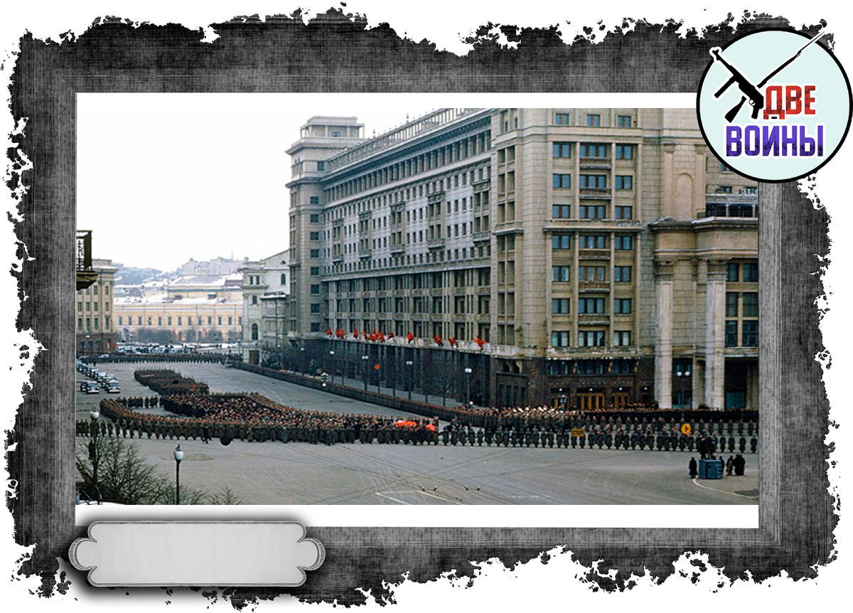 Похороны Сталина. Фото в свободном доступе.