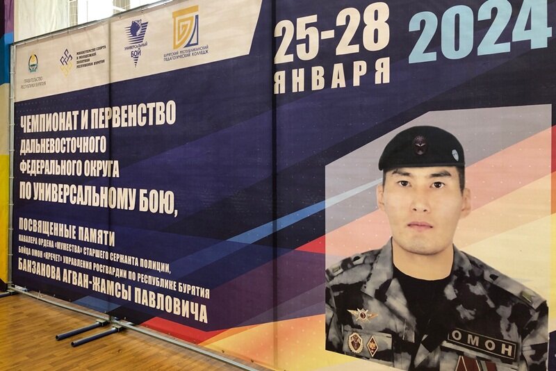 Спецназ омон собр фсб. А там омон. Полиция омон. Здоровый омоновец. Омон.