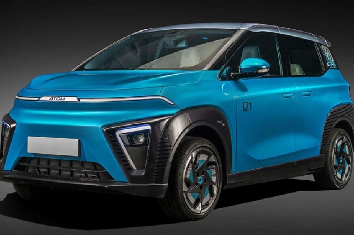    Проект российского электромобиля АТОМ.