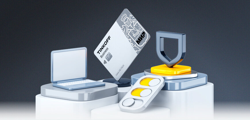    Как пользоваться личным кабинетом Тинькофф Бизнес Анастасия Подолян