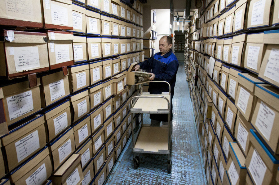 диплом о сотрудничестве. наука и просвещение конференции. год науки и просвещения. сертификат наука и просвещение. министерство просвещения нальчик.