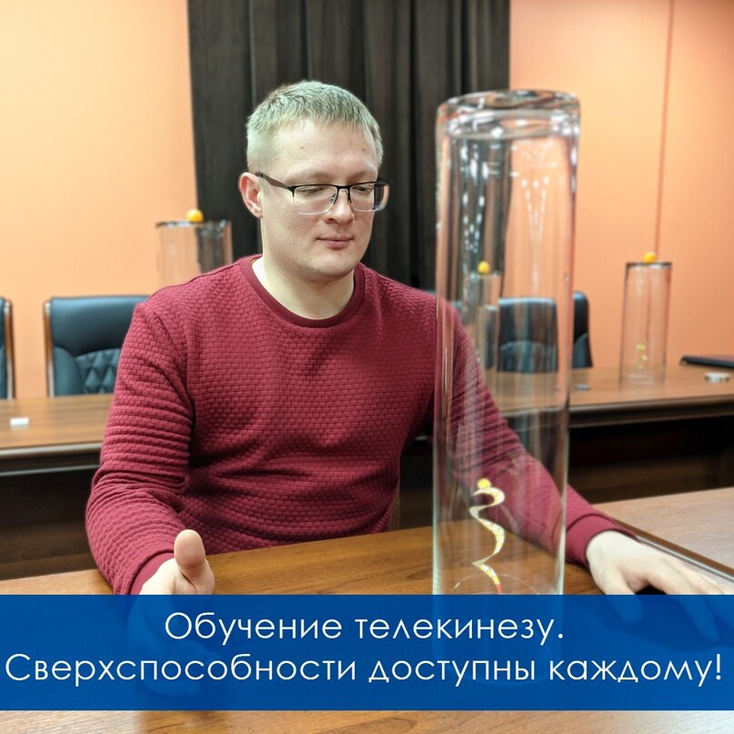 институт юридической психологии. юридическая психология изучает. ). томск томский государственный университет юридический факультет. юридическая психология 1991.