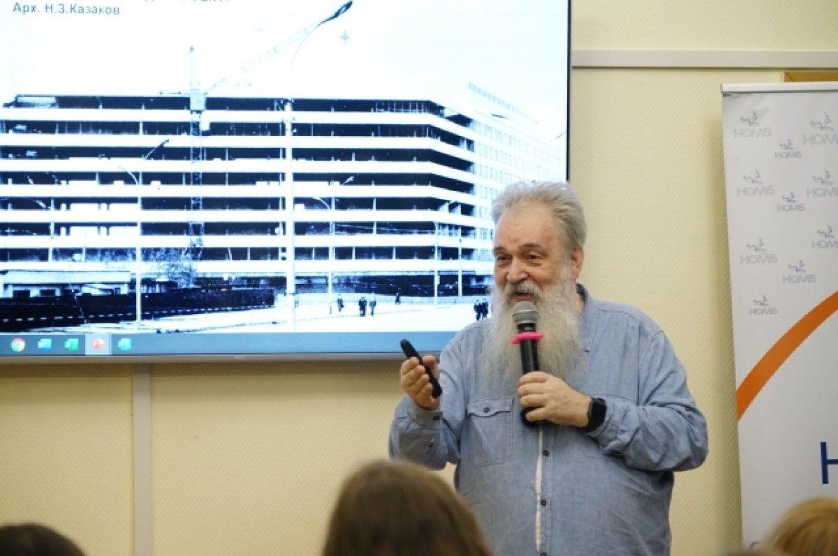    Метро и небоскрёбы.