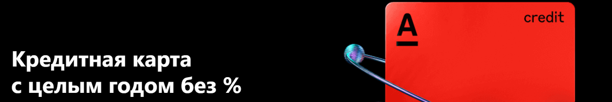 Ограничение «выгоды/затраты» означает, что:. Выгода рубли. Тойота ру официальный сайт екатеринбург выгода по трейд ин. Выгодное предложение логотип. Фон для интернет магазина одежды.