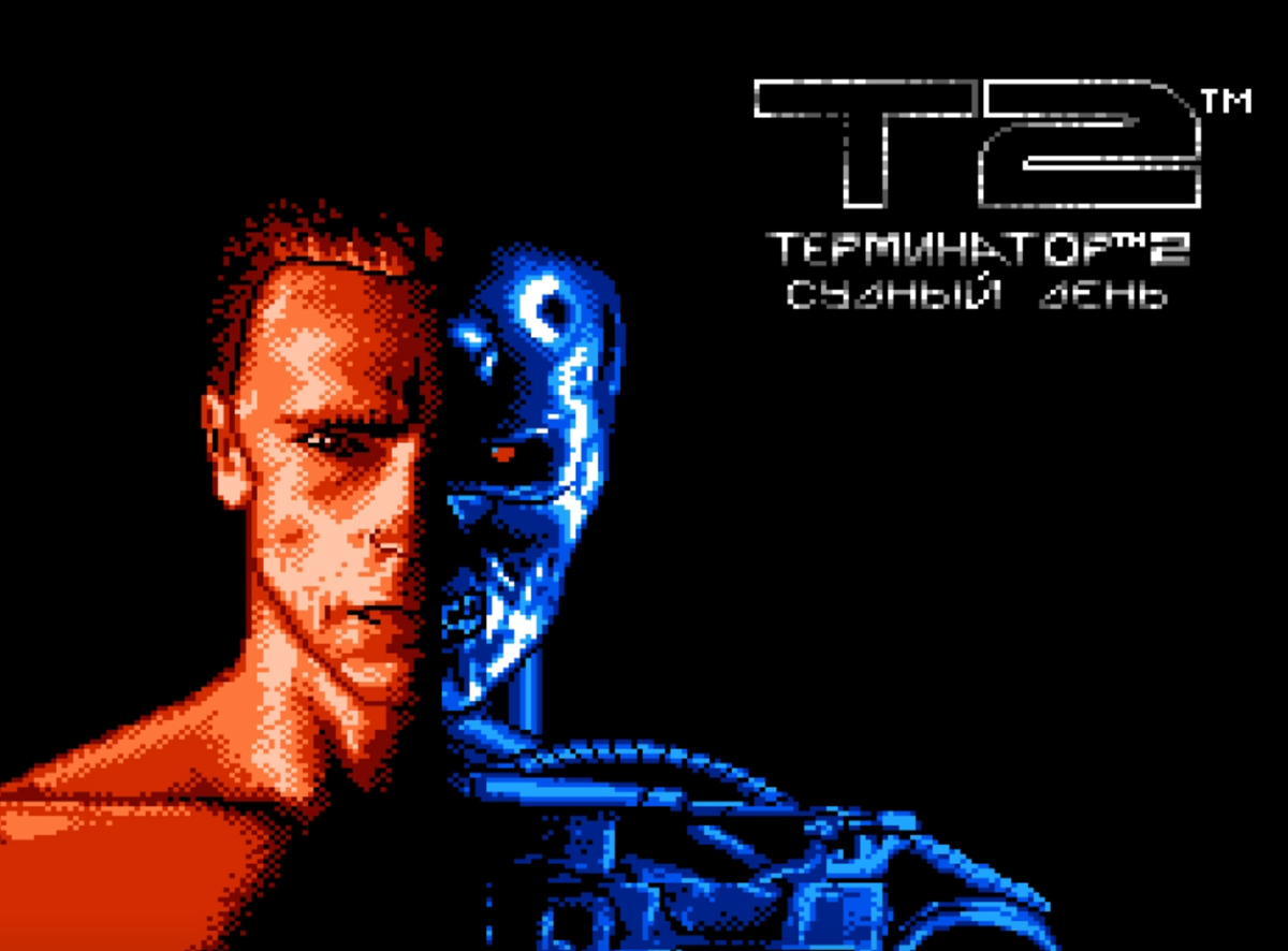 Самый известный Терминатор. Сделан с обложки фильма