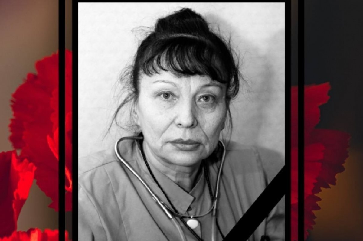 Код фельдшер. Код фельдшер. Код фельдшер. Код фельдшер. Код фельдшер.