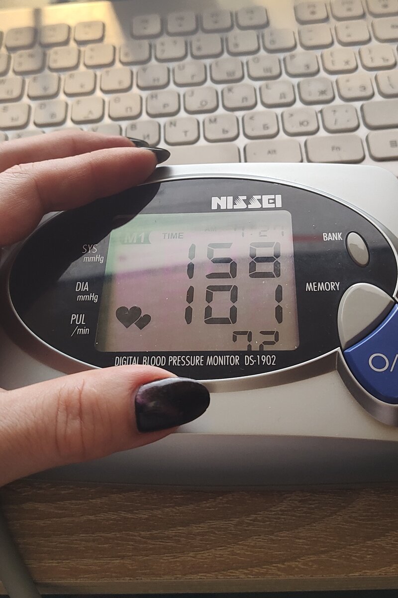 Фото из личного архива