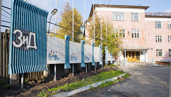    Фото: Константин Долгановский