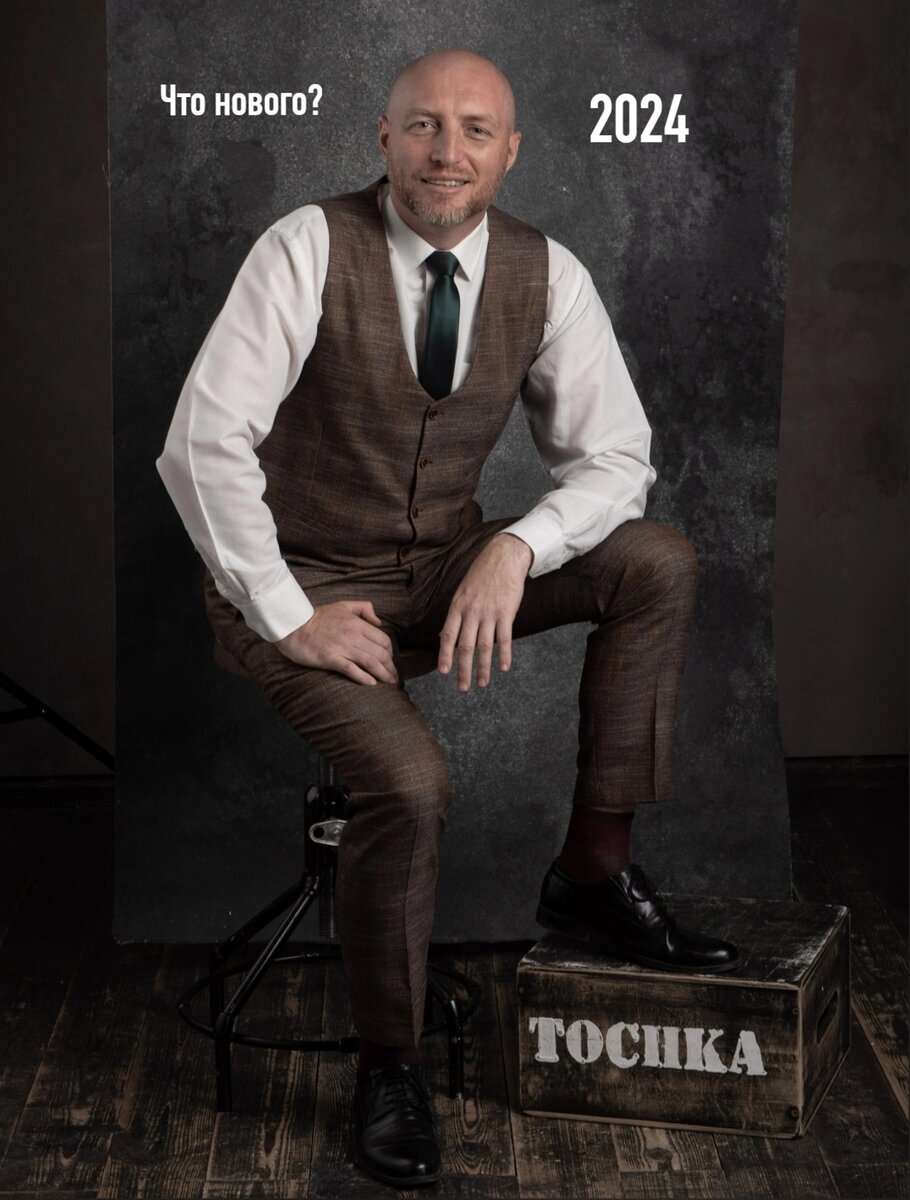 Человек в окружении друзей. Дружба между людьми. Цените жизнь стихи. Коммуникация между людьми. Люди общаются.