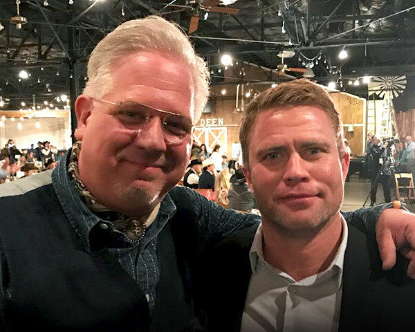 Саунд оф фридом. Саунд оф фридом. Саунд оф фридом. Саунд оф фридом. Ле английская роза.