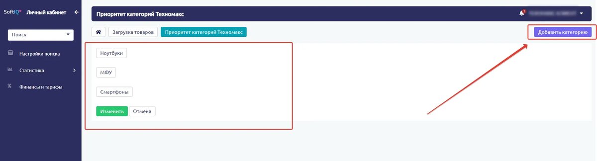 параметры масштабирования. веб страница настройка. как найти настройки сайтов. отображение веб страницы. настройки браузера.