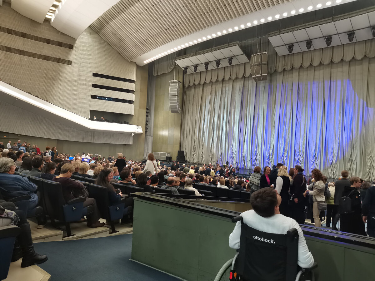 Перед концертом