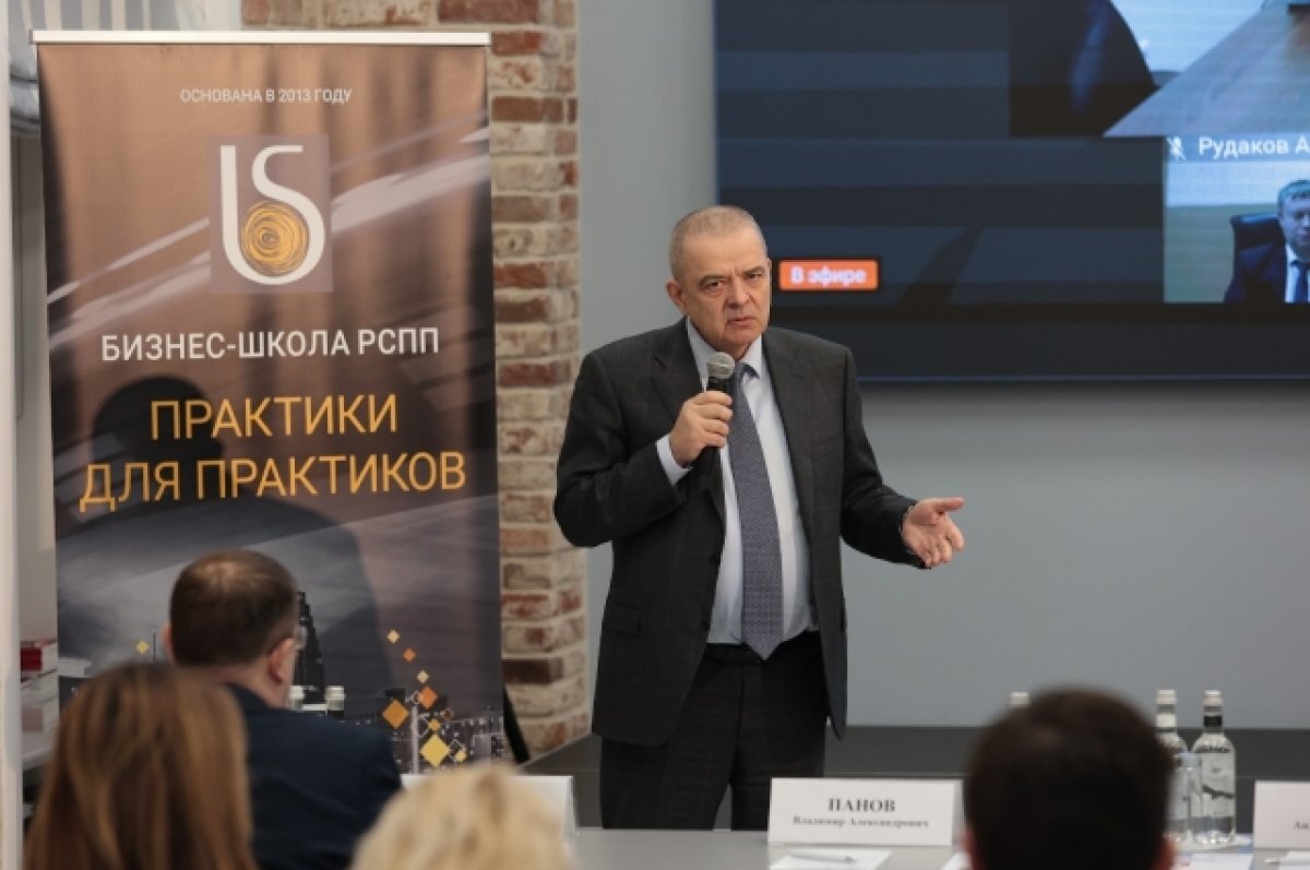 Сертификация лаборатории. Сертификат участника конференции. Общества с ограниченной ответственностью центр развития. Центр развития бизнеса логотип. Сертификат оказания первой медицинской помощи для преподавателей.