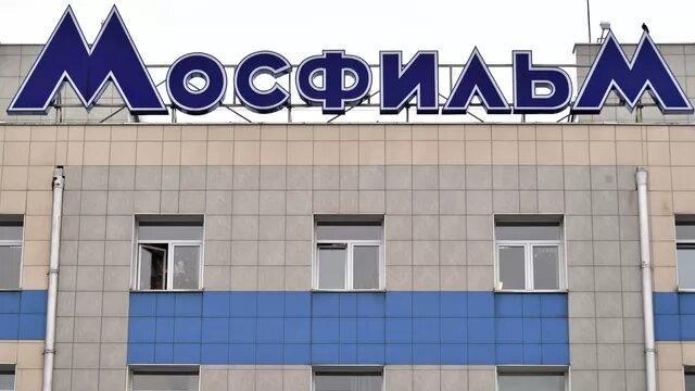    Легендарному «Мосфильму» — 100 лет. Ряд кинокартин снимали и в Оренбуржье Белов Михаил Александрович