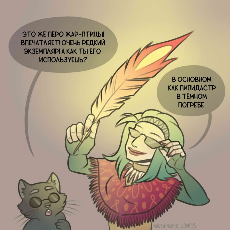 умные демотиваторы со смыслом. забавные фразы. смешные афоризмы. слова со смыслом. статусы со смыслом прикольные.