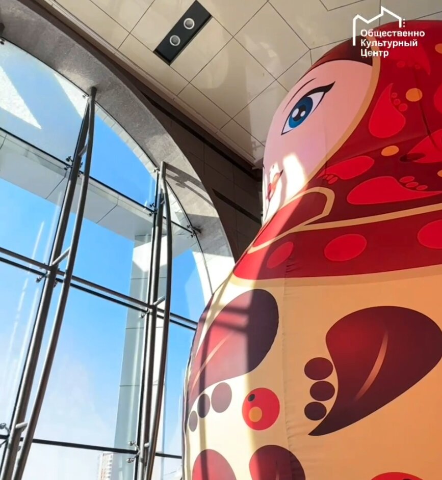    Фото: скриншот с видео Общественно-культурного центра