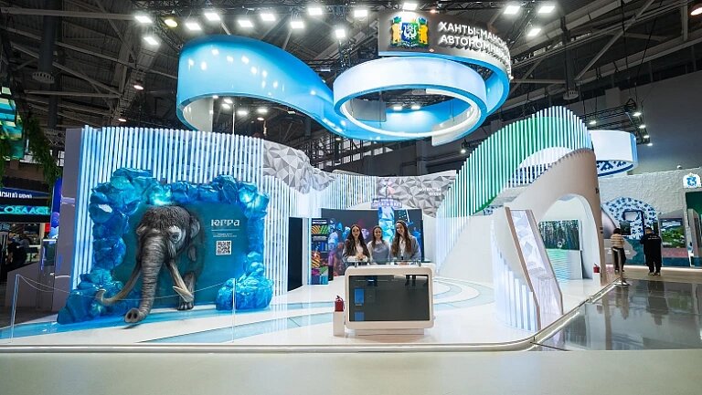    Сегодня в Москве пройдет День Сургута