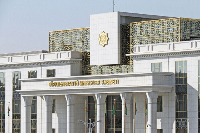 Источник фото: tdh.gov.tm