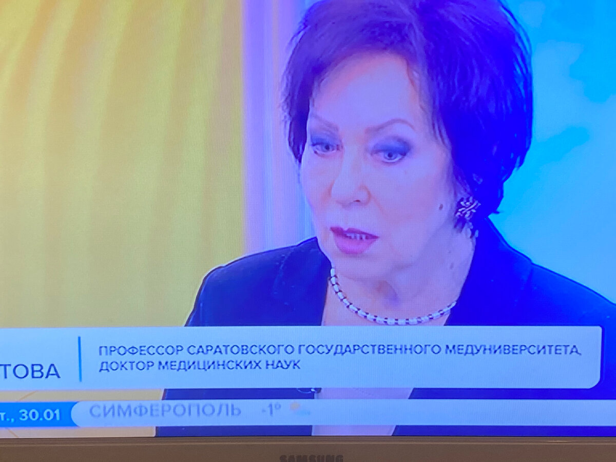 Слушала внимательно эту умную женщину. Появилась вера в лучшее. 