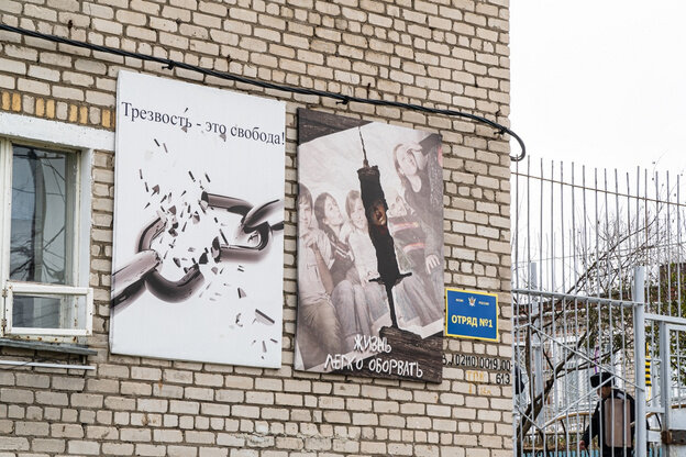    Наркотики не считаются ни с возрастом, ни с профессией: интервью с наркодилерами, отбывающими наказание в исправительной колонии № 11