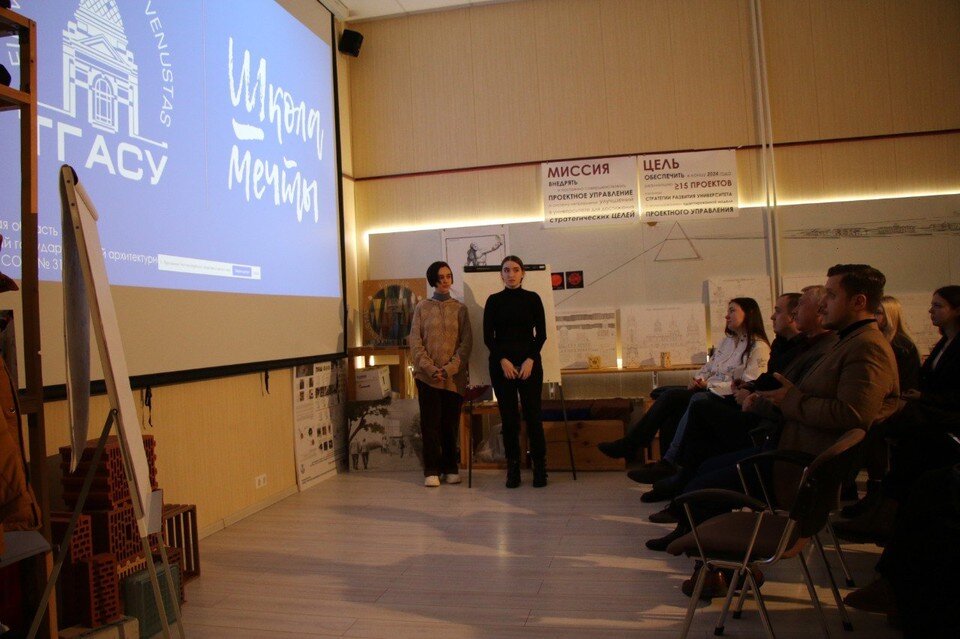 архитектурный конструктор. архитектор институт. студент архитектор. архитектурные работы студентов. преподаватель архитектуры.