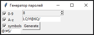 число в строку питон. строки в языке программирования питон. символьные строки в питоне. питон заглавные буквы. питон заглавные буквы.