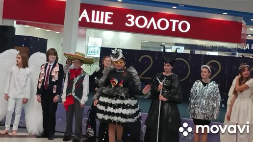 формула кино оз молл краснодар. Oz moll в краснодаре. холоп оз молл. холоп оз молл. тц оз молл краснодар.