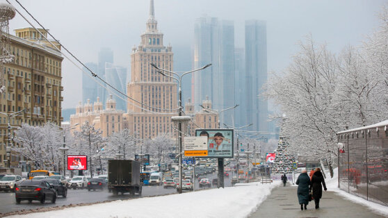    Облачная погода и до +1°C ожидаются в Москве 30 января Сергей Бунеев