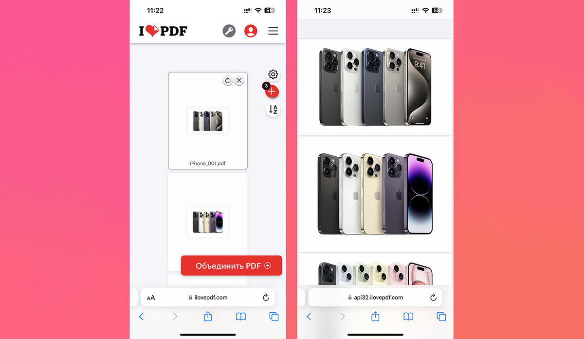 Приложение для iphone на компьютер. Приложение на виндовс для айфона. Itunes на пк. Приложение на виндовс для айфона. Программа для айфона на компьютер.