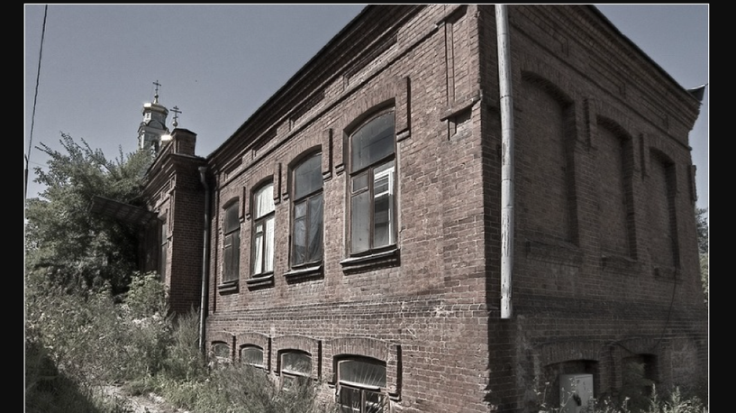 Снос 18. Дом басевича. Шаумяна снос. Тэц красногорск митино снесли. Сносят дом в москве.