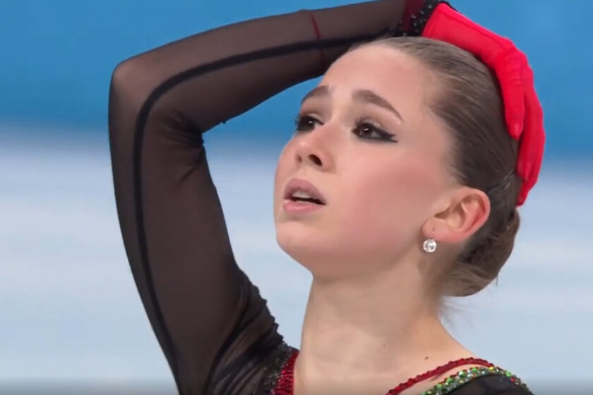 Камила Валиева болеро 2022