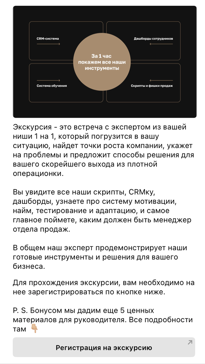 Работа в сети статьи. Способы заработка в интернете. Влияние социальных сетей на человека. Правила безопасной работы в сети. Работа в сети статьи.