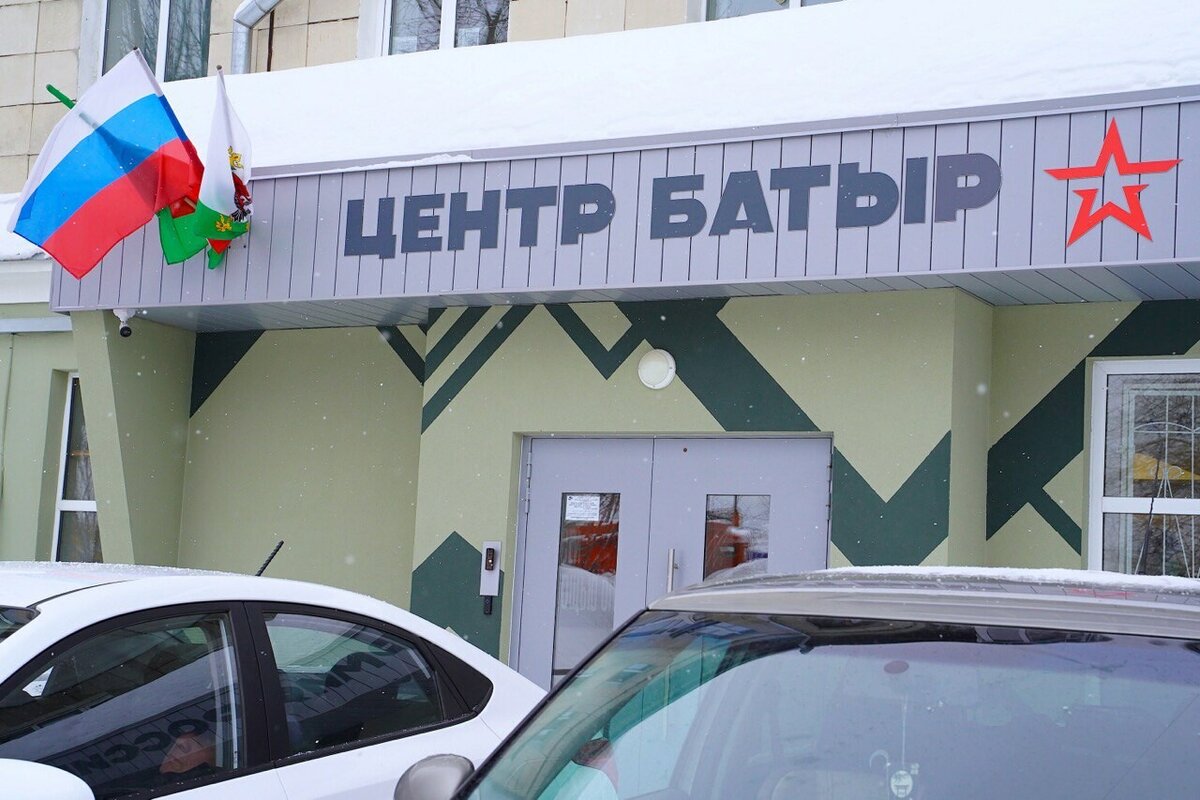 Центр оформления на военную службу по контракту «Батыр» располагается в Казани на улице Воровского в доме №25. Фото: © Абдул Фархан / «Татар-информ»