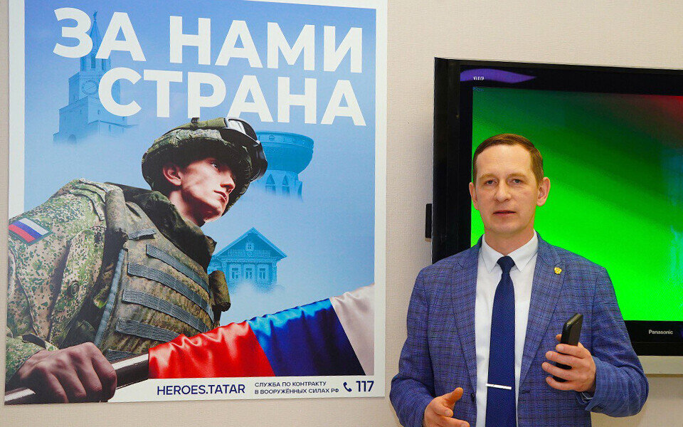 Средства индивидуальной защиты. Взрывозащитный костюм доспехи. Средства индивидуальной защиты. Защита оператора. Безопасность вектор.