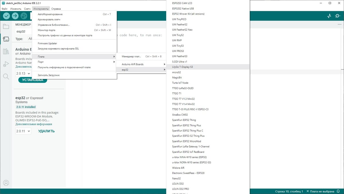 Программирование написание кода. Написание кода. Как писать коды программирования. Как писать программы. Код программирования c++.