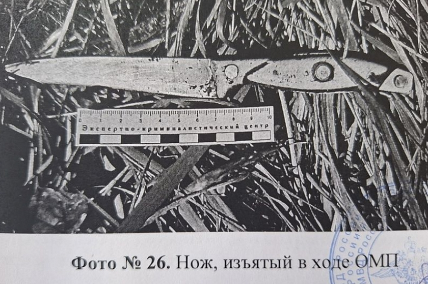 Фото: Пресс-служба Тунгокоченского районного суда