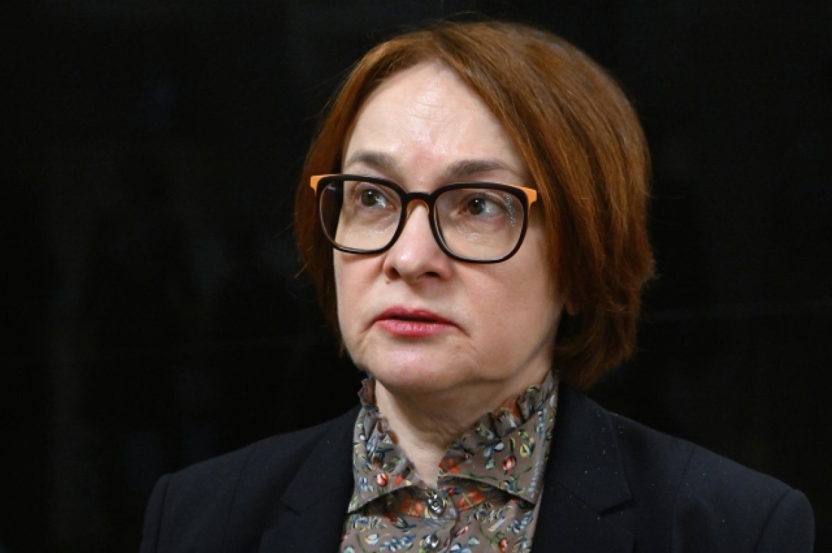    Набиуллина: ЦБ ждет существенного торможения роста цен на жилье