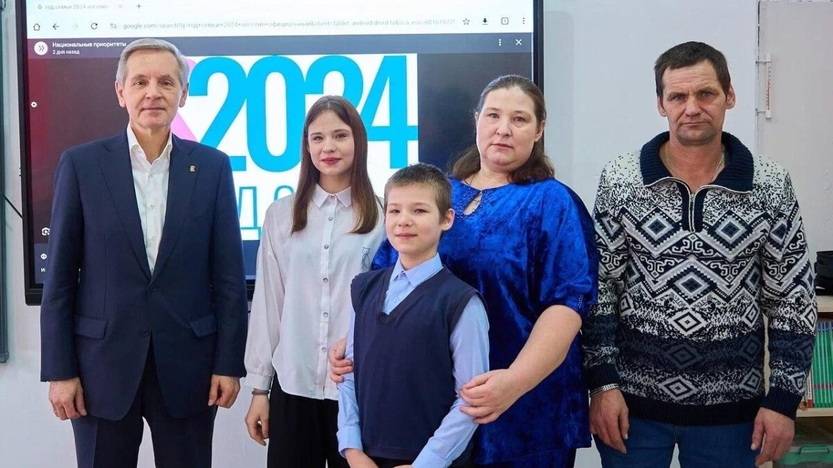 тюменское региональное отделение партии «Единая Россия».📷
