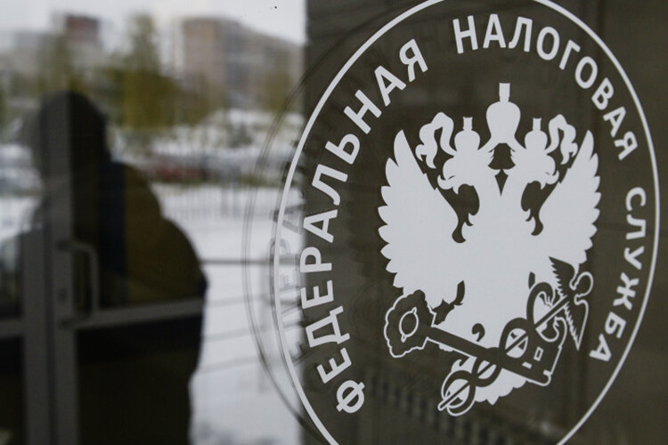 Роструд 2021. Роструд 2021. Портал «онлайнинспекция. Роструд 2021. Роструд 2021.