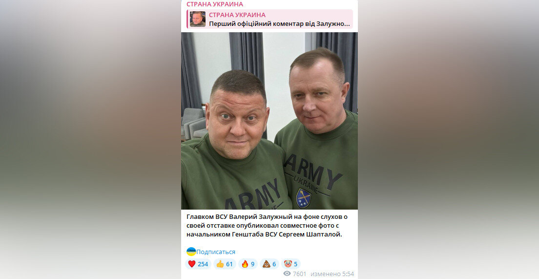 Отчет принят ифнс. Подать декларацию онлайн. Отчет декларации в росалкоголь регулирования. Как прикрепить документы к декларации. Дополнительные документы для декларации 3 ндфл.