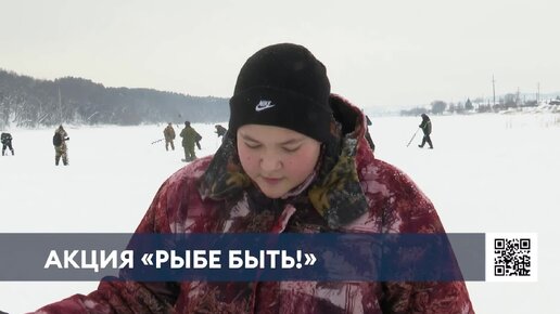 На озере Каракуль под Нижнекамском пробурили лунки для спасения рыбы от замора