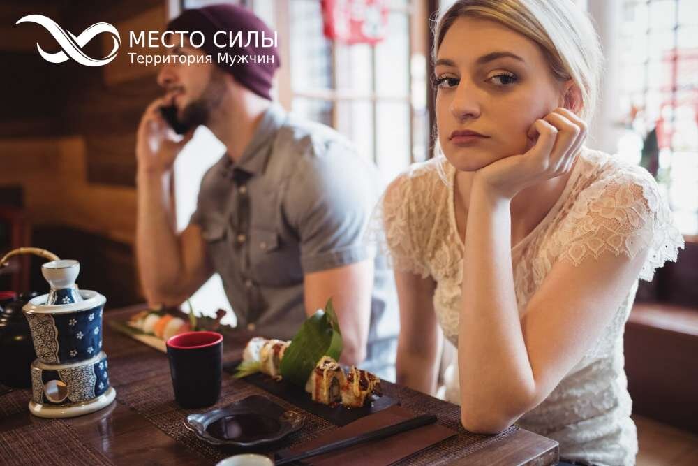 Смс я скучаю. Цитаты о скуке по человеку. Если соскучился напиши. Что делать если скучаешь по парню. Если человек не скучает цитаты.