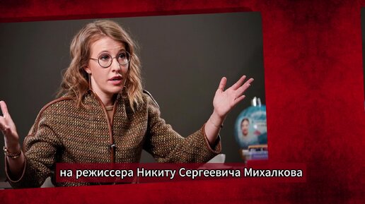 Скандал со звездами ивлеева