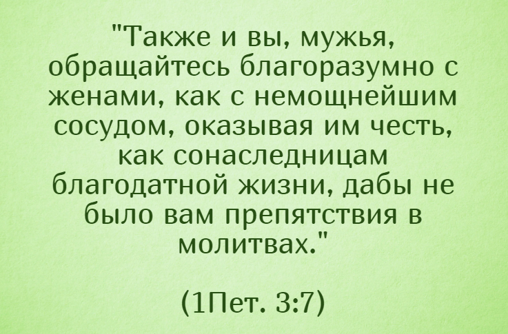 Встреча влюбленных. Жила была веселая девочка потом влюбилась и скисла. Сначала думай потом говори. Сэм клафлин с любовью рози. Парень говорит а потом.