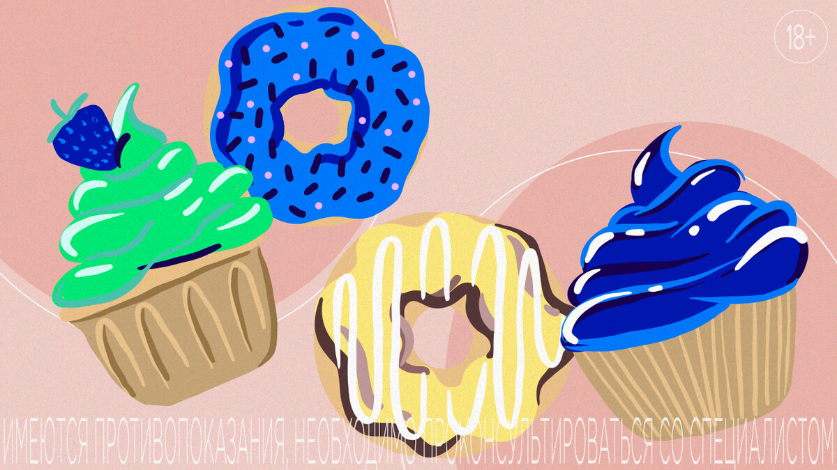 Мотивационные картинки. Доброе утро инвесторы. Кристина таспин инстаграм. Фитнес упражнения. Стоять должен каждое утро.