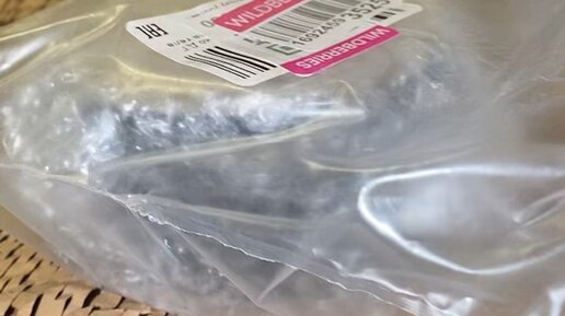 канцелярия с вб. набор «офисный». интересные штучки для девочек. интересные штучки для девочек. прикольные вещи с валдберис.