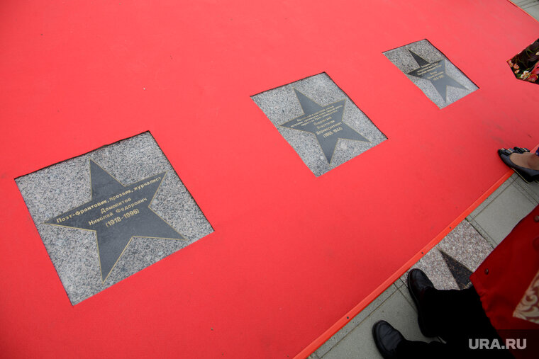    Пермская аллея звезд пополнится в 2024 году