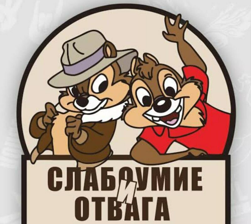 Три желания маша и медведь текст. Тексты песен. Я тебя люблю текст. Джойс улисс цитаты. Я бы хотела нарисовать мечту.