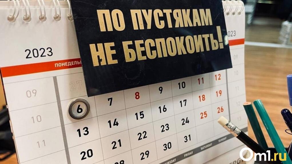     Такое в феврале случается один раз в четыре года.