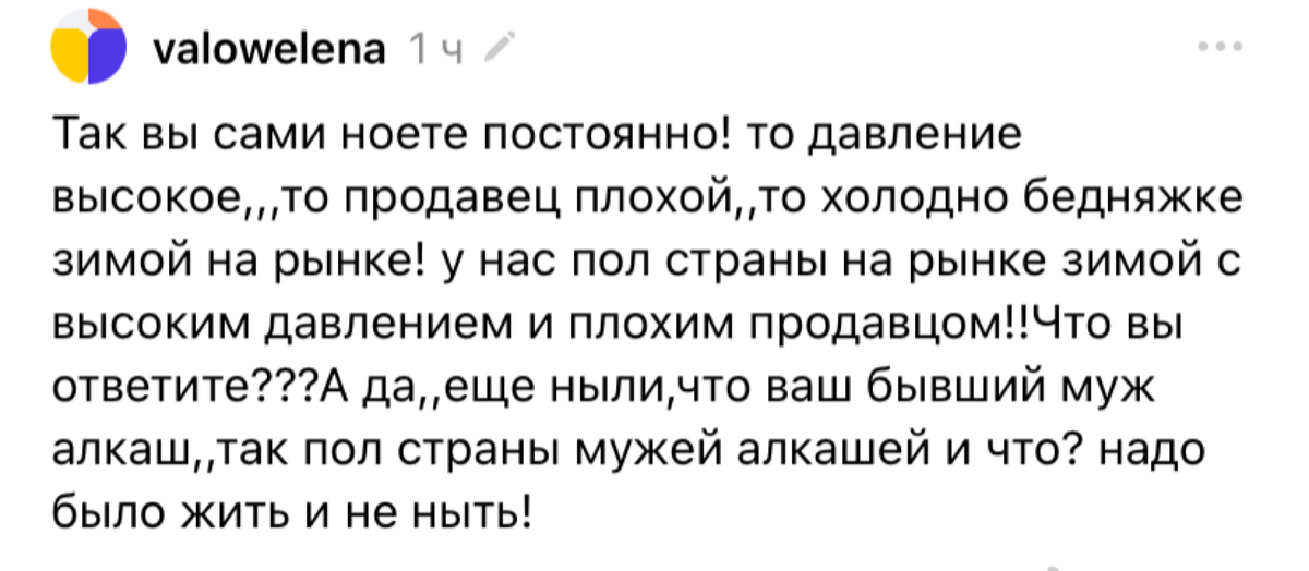 Красивый секс с русскими красавицами: качественные порно ролики онлайн